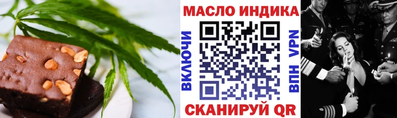 Canna-Cookies марихуана  Пролетарск 