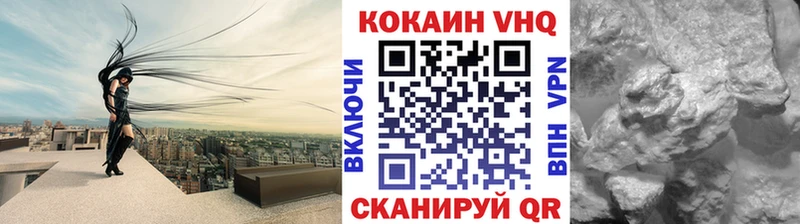 Cocaine Fish Scale  kraken как зайти  Пролетарск 