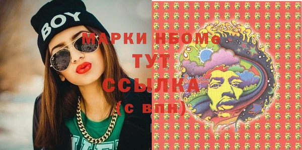 apvp Алексеевка