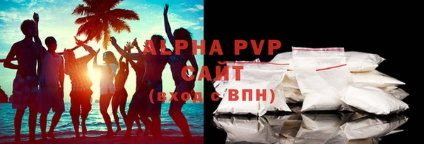 apvp Алексеевка