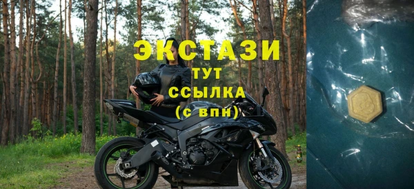 apvp Алексеевка
