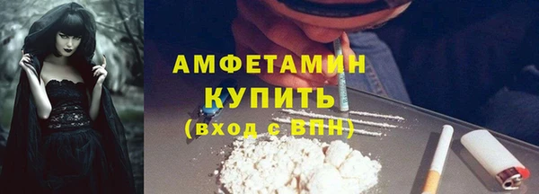 apvp Алексеевка