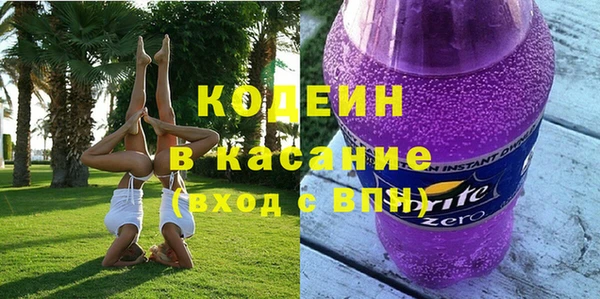 apvp Алексеевка