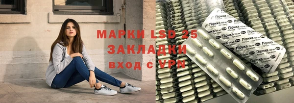 apvp Алексеевка