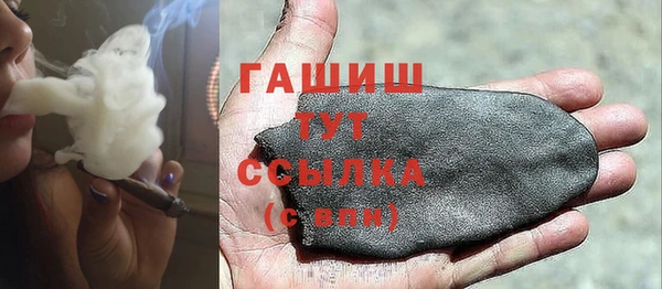 apvp Алексеевка