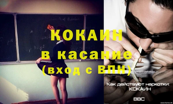 apvp Алексеевка
