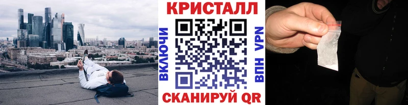 Первитин винт  Пролетарск 