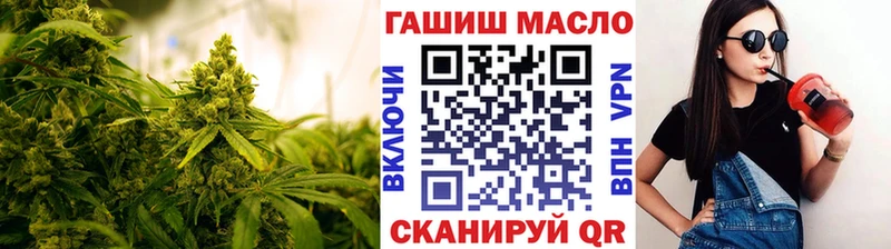 kraken ССЫЛКА  Пролетарск  Дистиллят ТГК концентрат 